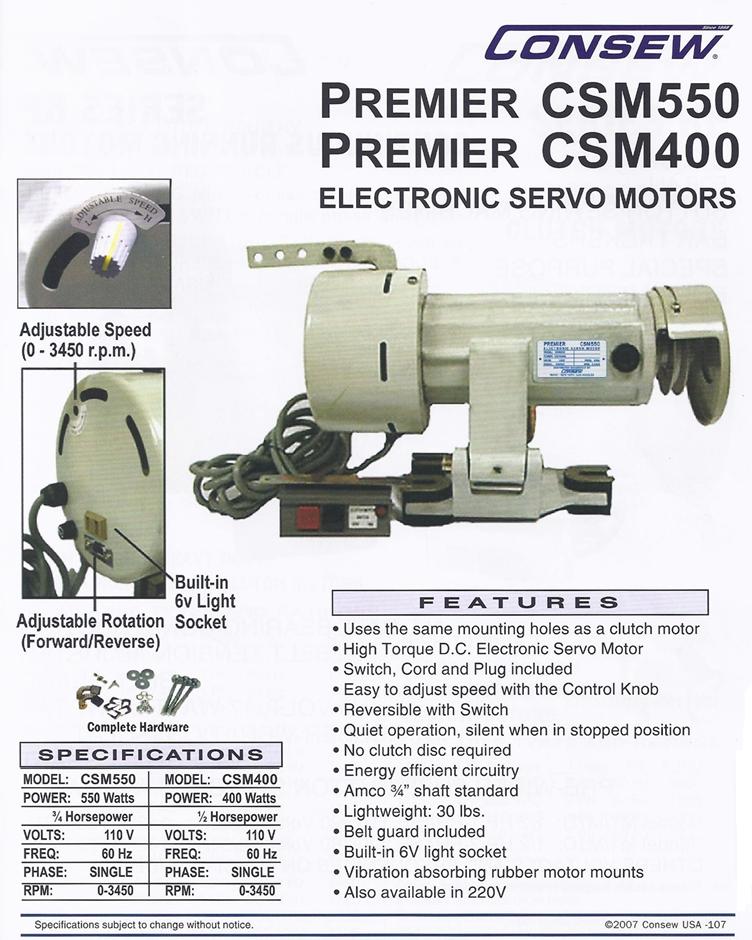 commercial servo motor